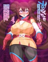 1girls big_breasts breasts brown_hair covered_nipples female female_focus female_only game_freak hi_cheese19 huge_breasts hypnosis large_breasts light-skinned_female light_skin nintendo pokemon rosa_(pokemon) solo solo_female solo_focus