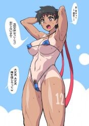 abs absurdres armpits arms_behind_head bikini breasts capcom cleft_of_venus covered_erect_nipples female headband highres japanese_text makinaru micro_bikini nipples oblivious open_mouth outdoors pubic_hair pubic_hair_peek ribs sakura_kasugano short_hair solo source_request speech_bubble standing street_fighter string_bikini sweat swimsuit tan tanline thighs tomboy translated underboob wholesome