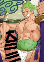 1boy abs bara big_penis blush censor_bar censored censored_penis erection fundoshi green_hair grin haramaki kusappon male male_only muscles muscular muscular_arms muscular_male one_piece pecs rokushaku_fundoshi roronoa_zoro scar scar_on_chest scar_on_face short_hair smile solo spread_legs white_fundoshi