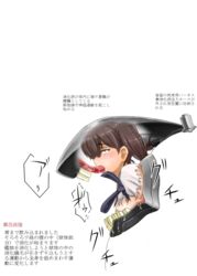 brown_hair female highres japanese_clothes kaga_(kantai_collection) kantai_collection sgt.size short_hair side_ponytail solo tentacle text translation_request vore