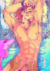 armpits blush cathexis_art cum cum_on_body fit_male gay hands_on_hips laying_on_bed long_hair male_only muscular_male yaoi