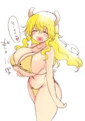 1girls ass big_ass big_breasts big_butt bikini bikini_bottom bikini_top blah blonde_hair blush blush_lines blushing_at_viewer blushing_female breasts cleavage closed_eyes colored_sketch cool-kyou_shinja dragon dragon_girl dragon_horns dragon_humanoid dragon_maid female female_focus female_humanoid female_only hair hand_on_breast happy heart_in_mouth heart_tongue horn horned_female horned_humanoid horns hourglass_figure huge_breasts japanese_dialogue japanese_text jiggle kobayashi-san_chi_no_maidragon large_breasts light-skinned light-skinned_female light_skin long_hair looking_at_viewer lucoa lucoa_(maidragon) miss_kobayashi's_dragon_maid open_mouth quetzalcoatl_(dragon_maid) simple_background sketch smile smile_at_viewer smiling smiling_at_viewer solo solo_female solo_focus speech_bubble spoken_heart standing text thick_thighs thighs upper_body very_long_hair voluptuous voluptuous_female white_background yellow_bikini yellow_hair