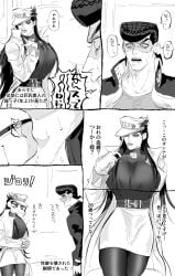 1boy bbw breasts diamond_is_unbreakable female female_jotaro genderswap_(mtf) grayscale high_resolution jojo's_bizarre_adventure josuke_higashikata jotaro_kujo rule_63