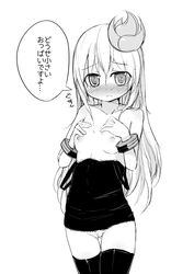 female blush breasts ico_(green_bullet) kimidori_(ico) long_hair looking_at_viewer monochrome nipples original pussy simple_background solo thighhighs translated white_background