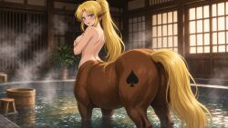 ai_generated angry_expression bath centaur centorea_shianus covering_breasts monster_musume_no_iru_nichijou qos qos_tattoo queen_of_spades