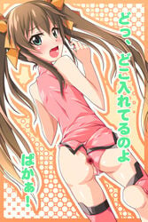 anus ass brown_hair censored green_eyes hair_ribbons huang_lingyin infinite_stratos solo tagme translated