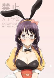 Genderswap (Mtf) Rule 34 Image