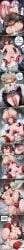 Amber (Genshin Impact) Rule 34 Image