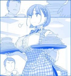 Ai-Chan (Tawawa) Rule 34 Video