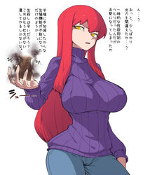 1girls 6:7 ball_grab ball_squeeze ballbusting balls balls_grab ballsack big_breasts biriri_(spacezin) breasts cbt clothed clothes clothing cock_and_ball_torture contrapposto crushing denim female female_only femdom fully_clothed gijinka grabbing grabbing_balls grabbing_from_behind grabbing_testicles hair_between_eyes highres hips hourglass_figure huge_breast huge_breasts impossible_clothes impossible_sweater japanese_text jeans jitome large_breasts long_hair long_hair_female massive_breasts outstretched_hand pain pants payot personification pointy_chin pokemon red_eyebrows red_hair red_hair_female ribbed_sweater sidelocks simple_background slit_pupils smoke solo solo_female spacezin squeezing squeezing_balls squeezing_testicles standing sweater testicle_grab testicle_squeeze testicles testicles_grab text thick thick_thighs thighs torture translation_request turtleneck voltorb voluptuous white_background wide_hips woman yellow_eyes