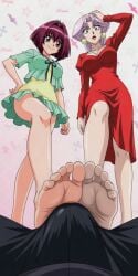 Chibi Vampire Rule 34 Image