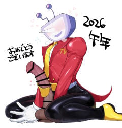 Tenna (Deltarune) Rule 34 Image