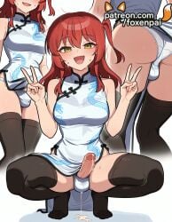1futa 2025 2boys ai_generated anus anus artist_name ass black_legwear blush bocchi_the_rock! china_dress chinese_clothes cock crossdressing cum dick double_v dress erection exposed_anus eyebrows_visible_through_hair foxenpai futanari hi_res high_quality high_resolution highres kita_ikuyo legs_apart legs_spread long_hair male_focus multiple_views open_legs open_mouth otoko_no_ko panties patreon patreon_username penis penis_in_panties red_hair rule_63 side-tie_panties smile splayed_legs spread_legs squatting stable_diffusion sweat testicles thighhighs tight_anus underwear v w watermark white_panties yaoi