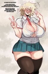 mitsuki bakugou from my hero academia by embo
