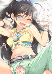 after_sex antenna_hair bed_sheet belt black_hair blue_eyes blush bra bracelet breath cum cum_in_pussy cum_on_clothes cute_fang deyuuku earrings female front-tie_top ganaha_hibiki hair_ribbon idolmaster jeans jewelry legs_up long_hair lying midriff navel necklace on_back on_bed open_mouth panties panties_aside ponytail pussy ribbon sheet_grab smile solo text tied_hair translation_request underwear unzipped wavy_mouth wink