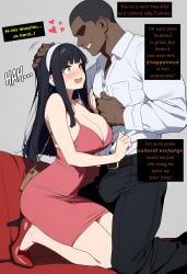 1boy 1girls ai_generated big_penis breasts bulge_through_clothing character_request cheating color dark-skinned_male english_text erect_penis huge_breasts huge_cock interracial kokujingasuki large_breasts light-skinned_female netorare ntr text
