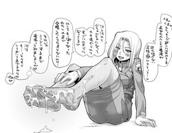 blush clutch_shot_king cum cum_on_body cum_on_lower_body feet female monochrome naughty_face no_shoes open_mouth pantyhose sitting smile soles steam sweat text toes translation_request