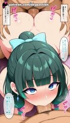1boy 1girls 2025 :>= ai_assisted ai_generated anime artist_name ass ass ass_grab bangs big_ass big_butt big_penis bj blowjob blowjob_face blue_eyes blunt_bangs blush booty bow bubble_ass bubble_butt buttocks cock curvy_ass curvy_butt cute_ass dick earrings explicit eyebrows_visible_through_hair fellatio female firm_ass fucking grabbing_another's_ass green_hair groping group_sex hand_on_ass hands_on_ass hi_res high_quality high_resolution highres indoors intercourse jewelry juicy_ass juicy_butt kusuriya_no_hitorigoto large_ass licking long_hair love_making maomao_(kusuriya_no_hitorigoto) mosaic_censoring nude oral oral_sex patreon patreon_username penetration penis perfect_ass plump_ass round_ass sex sexual_intercourse sexy_ass skypassion solo_focus speech_bubble stable_diffusion straight sucking tight_ass uncensored voluptuous_ass watermark