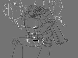 penetration robot soundwave thundercracker transformers