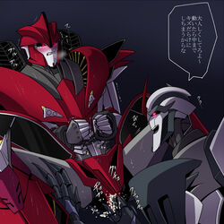 blush bondage bound_wrists crying fingering gay knock_out knock_out_(transformers) knockout male robot starscream tear transformers transformers_prime translation_request