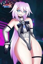 1femboy 2024 airiin220 belly_button big_thighs bow bulge child_bearing_hips choker cyan_eyes cyberairiin_(airiin220) elio_(honkai:_star_rail) femboy femboy_only honkai:_star_rail honkai_(series) leotard light_pink_hair long_gloves long_hair male revealing_clothes solo