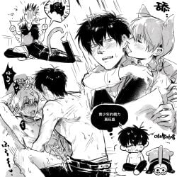 2boys after_sex anal anal_sex arms_up blush bound_wrists cat_ears catboy chibi chinese_text cloudyqchan cum erection gay gintama hijikata_toshiro implied_anal male male_only monochrome multiple_scenes nude okita_sougo penis restrained scratches shinsengumi_(gintama) sweat topless twink yaoi