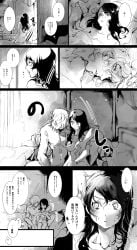 1boy 1girls bed blush breasts breasts_out bungo_stray_dogs bungou_stray_dogs colorless comic completely_nude couple couple_(romantic) dialogue duo duo_focus female greyscale japanese_text long_hair male male/female manga margaret_mitchell_(bungo_stray_dogs) masahiro_eto monochrome motion_lines nathaniel_hawthorne_(bungo_stray_dogs) nipples no_color nude nude_female nude_male short_hair speech speech_bubble straight straight_couple sweatdrop tagme text text_bubble translation_request waking_up