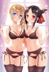 2girls ai_generated bangs bare_shoulders black_bra black_hair black_legwear black_panties blonde_hair blue_eyes blush bra breasts cleavage closed_mouth collarbone curtain_grab curtains eyebrows_visible_through_hair female flower folded_ponytail garter_belt hair_ribbon hayasaka_ai indoors kaguya-sama_wa_kokurasetai_~tensai-tachi_no_renai_zunousen~ lace lace-trimmed_bra large_breasts lingerie long_hair looking_at_viewer medium_breasts multiple_girls navel panties parted_bangs parted_lips red_eyes red_ribbon ribbon shinomiya_kaguya short_hair side-tie_panties sidelocks smile sparkle standing thighhighs underwear underwear_only white_bra white_panties window