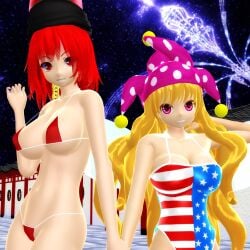 2025 2girls 3d american_flag_swimsuit belly_button bikini blonde_hair_female breasts cleavage clownpiece duo_focus hat hati_yukkuri_mmd headwear hecatia_lapislazuli hips holding_each_other holding_hands jester_hat long_hair_female looking_at_viewer midriff mmd night_sky one_piece_swimsuit pink_eyes_female red_bikini red_eyes_female red_hair_female short_hair_female skimpy_bikini smiling_at_viewer stars swimsuit touhou waist