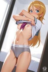 1girls ai_generated breasts_out cameltoe cowboy_shot kousaka_kirino nipples ore_no_imouto_ga_konna_ni_kawaii_wake_ga_nai panties pout seacreator skinny skinny_girl small_breasts tsundere undressing