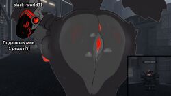 1girls anus artist_request ass black_world31 blackout:_revival breasts female furry nipples protogen pussy roblox roblox_game robloxian source_request thighs traced