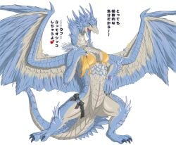 anthro bikini bisco blue_body blue_tongue blush breasts capcom claws clothing countershading elder_dragon female genitals golden_week grey_body grey_countershading heart_symbol hi_res horn membrane_(anatomy) membranous_wings monster_hunter mythological_creature mythology nude pussy scales scalie simple_background smile solo swimwear tail text thick_thighs tongue translation_request two-piece_swimsuit velkhana white_background wings