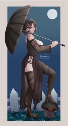 1girls ass breasts doom-shroom_(pvz) female humanized middle_finger plant_humanoid plants_vs._zombies plants_vs_zombies popcap_games pussy umbrella