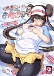 blush bulge futanari hisui_(stapspats) human intersex japanese_text pantyhose penis pokemon pokemon_bw2 rosa_(pokemon) stapspats text translated