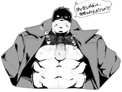 balls bara boner cum disembodied_penis erection gay iwao_oguro knuckleduster_(my_hero_academia) male male_only monochrome muscles muscular my_hero_academia pecjob penis ryker vigilante:_my_hero_academia_illegals
