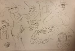 jax (tadc) from glitch productions