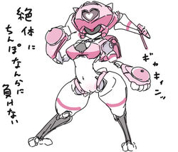 2d large_breasts pussy robot_girl robot_joints sketch solid_color_background tagme text translation_request white_background wide_hips xelvy