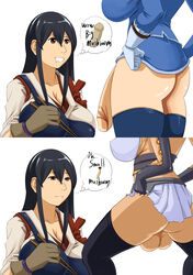 akagi_(kantai_collection) atago_(kantai_collection) backsack balls big_breasts big_penis black_hair breasts caption chopsticks clothes coat disappointed female futa_on_female futanari gloves huge_breasts intersex kantai_collection large_breasts large_penis nagato_(kantai_collection) penis penis_awe shirt siranui size_queen size_talk skirt small_penis small_penis_humiliation speech_bubble stockings testicles text thighhighs tights tiny_penis uncensored unimpressed