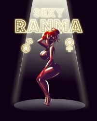 linkartoon ranma_1/2 ranma_saotome ranma-chan silhouette dress dancing provocative sexy