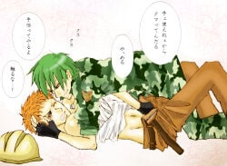 2010 mondo_media happy_tree_friends flippy_(htf) handy_(htf) digital_media_(artwork) digital_drawing_(artwork) color colored simple_background text japanese_text japanese_dialogue dialogue speech_bubble translation_request 2boys male male_only male/male gay gay_male duo human human_only humanized gijinka yaoi pale_skin pale-skinned_male light_skin light-skinned_male short_hair green_hair orange_hair ginger ginger_hair clothing clothes clothed clothed_male military_uniform military_jacket camouflage gloves fingerless_gloves pants shirt shirt_lift taking_clothes_off removing_clothing lifting_shirt on_back on_top on_bottom laying_down lying_down helmet construction_helmet unzipped hand_in_pants hand_on_crotch dog_tags hand_on_head dubious_consent amputee amputated_arm amputated_arms double_amputee bandage bandages missing_arm