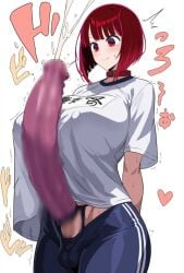 1futa ai_generated arima_kana balls big_breasts big_cock big_penis censored censored_penis clothed clothing cum dickgirl ejaculating_cum ejaculation futa_only futanari huge_balls huge_breasts huge_cock huge_testicles intersex large_balls large_breasts large_penis large_testicles light-skinned_futanari light_skin long_penis oshi_no_ko penis red_eyes red_hair scrotum short_hair solo solo_futa testicles