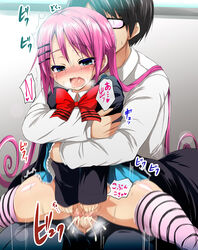 1boy blue_eyes blurry blush breasts brown_hair censored cum cum_in_pussy female glasses hair_ornament hairclip inuzuka_shino long_hair looking_at_viewer lying nejimaki_kagyuu nipples on_back open_mouth penis pink_hair purple_eyes pussy restrained saliva school_uniform sen_(astronomy) spread_legs striped striped_legwear sweat thighhighs tied_hair twintails vaginal_penetration