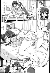 ame anus breasts canine doujinshi female feral handjob human husky male paws penis pussy wolf_children yuki