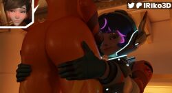 3d 3d_(artwork) ass_focus ass_grab blush juno_(overwatch) lriko3d overwatch smug tagme tracer yuri