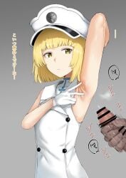 ... 1boy absurdres arm_up armpit_focus armpits bar_censor bleach blonde_hair blunt_bangs blunt_ends bob_cut censored closed_mouth commission dress expressionless eyebrows_hidden_by_hair female gloves grey_background hand_up hat heavy_breathing highres ikeda_yamada liltotto_lamperd male male/female male_masturbation masturbation military_hat mosaic_censoring motion_lines paid_reward_available penis penis_awe presenting_armpit short_hair simple_background skeb_commission sleeveless sleeveless_dress solo_focus sound_effects speech_bubble spread_armpit straight straight_hair translated tsurime upper_body v white_dress white_gloves white_hat yellow_eyes