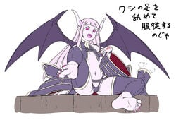 demon_girl flat_chest horns kimohiko nail_polish pale_skin pink_eyes text translation_request wings