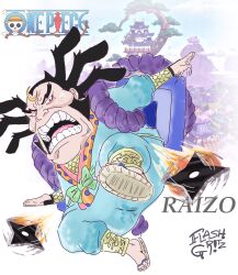 anime black_hair chubby chubby_male clothed clothes fat fat_belly fat_man flashgritz fully_body fully_clothed fully_clothed_male japanese japanese_male male male_only ninja ninja_star one_piece one_piece_wano raizo solo solo_focus tagme tagme_(artist) tagme_(character)