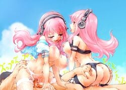 2boys 2girls ass ass_grab blush breasts censored clone closed_eyes female garter_belt garter_straps headphones kakinop large_breasts long_hair male mosaic_censoring multiple_girls nipples nitroplus open_mouth panties_aside penis pink_hair pussy sex straight super_sonico tear text thighhighs thighs tongue tongue_out vaginal_penetration wet