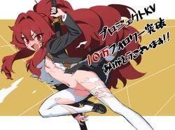 ashiharatsumori_koito bandaid bandaid_on_face blush breasts commentary_request female highres holding holding_sword holding_weapon katana long_hair long_sleeves looking_at_viewer midair milestone_celebration mx2j official_art open_mouth pants project_kv red_eyes red_hair second-party_source sheath sheathed small_breasts solo sword third-party_edit torn_clothes torn_pants weapon white_pants