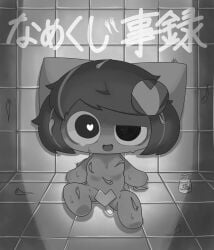 poyoroid from pepoyo by makimasan999